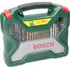 X-line drilling and screwdriving set (70 PCS) - BOSCH Productafbeelding-voorbeeld 16