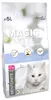 Kočkolit Magic Litter Bentonite Ultra White 5l/4,4kg Náhled obrázku produktu 1