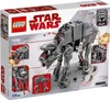 LEGO Star Wars First Order Heavy Assault Walker, Zestaw do Podgląd zdjęcia produktu 10