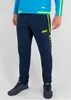 Präsentationshose Striker 2.0 JAKO Produktbild-Vorschau 2