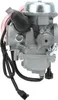 Gaźnik ATV 0470 537 Strong Power High Strength Precise Podgląd zdjęcia produktu 3