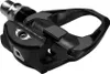 Shimano SPD-SL Pedale Dura-Ace PD-R9100 (Paar) Produktbild-Vorschau 2