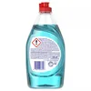 Fairy Handspülmittel Frische Brise 450 ml Produktbild-Vorschau 7