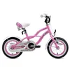 BIKESTAR Kinder Fahrrad ab 3 Jahre | 12 Zoll Cruiser Produktbild-Vorschau 11