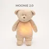 Moonie 2.0 Sand - Organic Humming Bear With A Lamp Produktbild-Vorschau 2