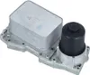 NRF 31827 Ölkühler Motoröl für LAND ROVER Range Rover Sport Produktbild-Vorschau 9