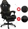 Huzaro Force 4.7 Camo Mesh Gaming Chair Voir les images du produit 31