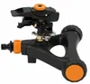 Spruzzatore Fiskars Impulse - metallo con ruote FISKARS Anteprima dell’immagine prodotto 2