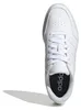 Adidas Herren Sneaker BREAKNET 3.0 weiß Größe EUR 42,5 Produktbild-Vorschau 21