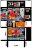 PLAYMOBIL 70666 set de jeu Voir les images du produit 14