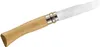 Opinel Nóż My First Natural 07 Podgląd zdjęcia produktu 2