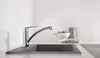 GROHE Start, Chrom Anteprima dell’immagine prodotto 8