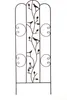 DanDiBo Creeper Metal with Birds Flower Grille 110 cm Free Náhled obrázku produktu 2