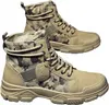 Taktische Militär-Trekkingstiefel, wasserdicht, Produktbild-Vorschau 1