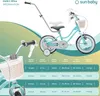 Mädchen fahrrad 12 Zoll Glocke Zusatzräder Schubstange Produktbild-Vorschau 7