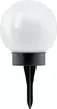 Eglo luce solare globo LED con picco a terra bianco Anteprima dell’immagine prodotto 1