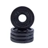 GORILLA SPORTS® Hantelscheiben - 2 kg Set, 4x0,5 kg Produktbild-Vorschau 2