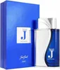 Just Jack J - EDP, 100 ml Anteprima dell’immagine prodotto 1