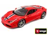 Bburago 1:18 Ferrari 458 Speciale Red Podgląd zdjęcia produktu 3