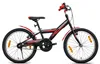 20 Zoll Kinderfahrrad Jungen Fahrrad Rücktrittbremse RH 26 Produktbild-Vorschau 2