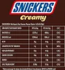 SNICKERS Multipack Duo Creamy Peanut Butter 4x(2x18,25g) Produktbild-Vorschau 3