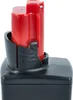 vhbw Akku kompatibel mit Milwaukee M12 BDC8-202C, Produktbild-Vorschau 7
