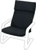 A black cushion on a white chair frame. Anteprima dell’immagine prodotto