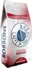 Caffè Borbone Miscela Rossa 1kg Kaffeebohnen Produktbild-Vorschau 3