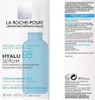 A product shot of a La Roche-Posay Hyalu B5 Serum bottle and its packaging. Produktbild-Vorschau