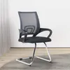 CLP 2er Set Freischwinger Eureka mit Netzbezug und Produktbild-Vorschau 3