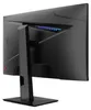 MSI MAG 274QRF QD E2 Moniteur PC 68,6 cm (27") 2560 x 1440 Voir les images du produit 12