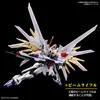 Hgce 1/144 Mighty Strike Freedom Gundam Produktbild-Vorschau 15