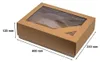 Dekorative Geschenkbox mit Deckel 400 x 310 x 120 mm mit Produktbild-Vorschau 1