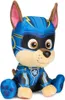 Spin Master 6069431 - GUND PAW Patrol Movie Plüsch 23cm Produktbild-Vorschau 3