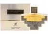 Afnan - Ornament pour Femme Eau de Parfum, 100 ml Productafbeelding-voorbeeld 2