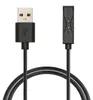 kwmobile USB Kabel Charger kompatibel mit COROS Rate Produktbild-Vorschau 1
