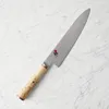 ZWILLING Miyabi 5000 MCD, Tranchiermesser, 20 cm, 1 Produktbild-Vorschau 15