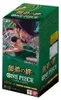 One Piece Legacy Of The Master Booster Display OP12 Anteprima dell’immagine prodotto 2