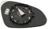 Opel Astra IV J 2009 - Inserto riscaldabile specchietto Anteprima dell’immagine prodotto 2