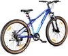 Horské kolo 27,5 palca MTB Shimano 7 rýchlostí, odpruženie, Náhľad obrázku produktu 3