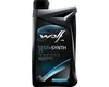 Wolf Semi-Synth 2T 1 Liter (8301803) Produktbild-Vorschau 5