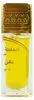 Khaltat Al Khasa Ma Dhan Al Oudh - EDP, 50 ml Voir les images du produit 2