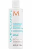 Acondicionador Moroccanoil, línea Reparación e Hidratación Vista previa de la imagen del producto 5