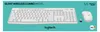 Logitech 920-009819 Logitech MK295 Silent grigio-bianco Anteprima dell’immagine prodotto 27