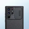Nillkin, Schutzhülle mit Kameraschutz für Samsung Galaxy Produktbild-Vorschau 5