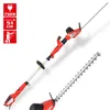 A red and silver electric hedge trimmer with its blade detached, shown against a white background. Produktbild-Vorschau