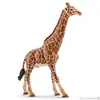 Schleich - Tierfiguren, Giraffenbulle; 14749 Produktbild-Vorschau 2