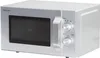 Sharp - R204S - Mikrowelle - 800W - 20 Liter Produktbild-Vorschau 5