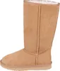Crosslander® Winterstiefel Boots Grenoble, Farbe:beige, Produktbild-Vorschau 2