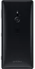 SONY Xperia XZ2 Liquid Schwarz 1313-7953 Produktbild-Vorschau 10